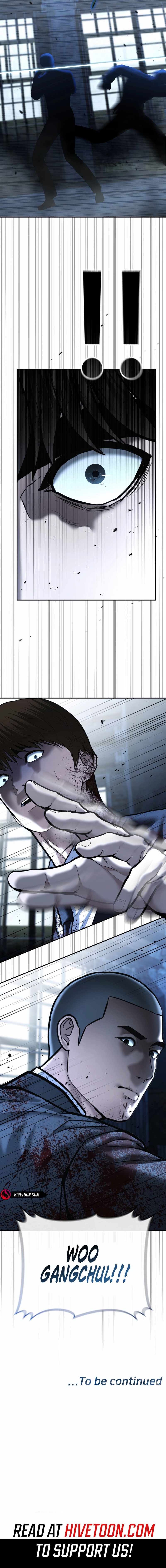 The Police Are Too Strong Chapter 48 16